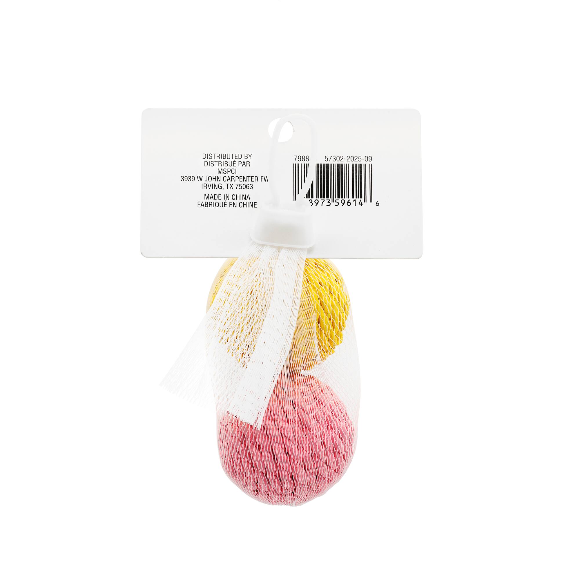 Assorted Ball Dog Toys, 2pc. by Fab Finds